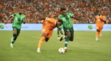نتيجة مباراة نيجيريا وساحل العاج على كأس أمم أفريقيا 2023