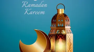عساكم من عواده.. أجمل عبارات تهنئة بمناسبة قدوم شهر رمضان المبارك