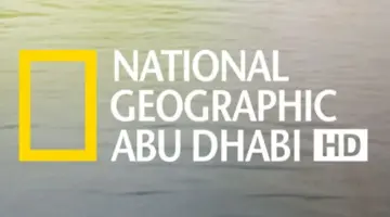 تردد قناة ناشيونال جيوغرافيك Nat Geo الجديد 2024 على جميع الأقمار