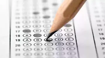 “هيئة تقويم التعليم” توضح موعد ظهور نتائج الاختبارات الرقمية 1445 وخطوات الاستعلام