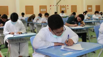 التعليم السعودي يُذكر الطلاب بـ موعد امتحانات نهاية الفصل الدراسي الثالث 1445