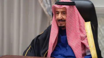 عاجل .. الحكومة السعودية تعلن تواريخ هامة لمواطني المملكة من موظفي القطاع المدني والعسكري والطلاب خلال شهر رمضان 1445