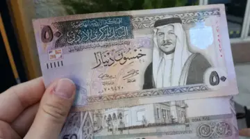 عاجل أنباء عن صدور توجيهات ملكية بصرف مكرمة رمضان بالأردن 100 دينار بالتزامن مع صرفها في السعودية