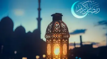 دعاء ثاني يوم رمضان.. اللهم اجعـل الشهر الفضيل تفريجاً لهمومنا واستجابة لدُعائنا
