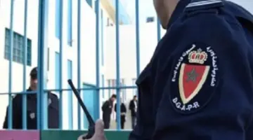 نتائج مباراة إدارة السجون 2024 في المغرب درجة مراقب مربي إناث