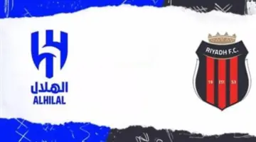 تشكيلة الهلال اليوم ضد الرياض في دوري روشن السعودي .. الموعد والقنوات الناقلة