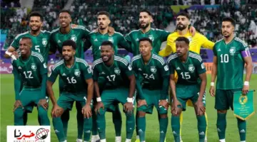 تشكيلة المنتخب السعودي ضد طاجيكستان اليوم في تصفيات آسيا المؤهلة لكأس العالم 2026 والقنوات الناقلة للمباراة