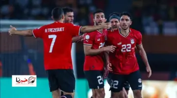 القنوات الناقلة لمباراة مصر ونيوزيلندا اليوم في كأس عاصمة مصر 2024 وتشكيل المنتخب المصري