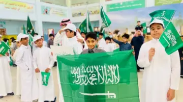 فعاليات واحتفالات المدارس بيوم العلم السعودي 1445