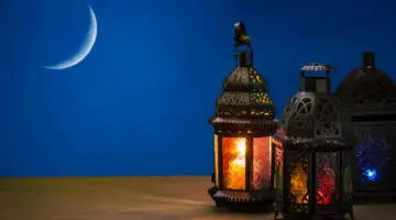 متى موعد الامساك في السعودية في أول يوم بشهر رمضان المبارك 1445؟