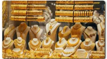 “آخر تحديث “.. ارتفاع سعر الذهب اليوم في السعودية الخميس 7 مارس 2024
