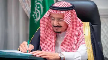 رسميًا .. الموارد البشرية تنفي الشائعات حول موعد صرف المكرمة الملكية في السعودية 1445 وشروط الحصول عليها