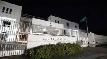 بعد “زلزال اليابان” السفارة السعودية في اليابان تؤكد سلامة المواطنين السعوديين