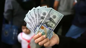 دخول مصرف ليبيا المركزي حجز 4000 دولار بالرقم الوطني عبر fcms.cbl.gov.ly