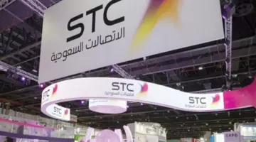 “شركة الاتصالات” تعلن عن وظائف شاغرة لحملة البكالوريوس فأعلى في الرياض