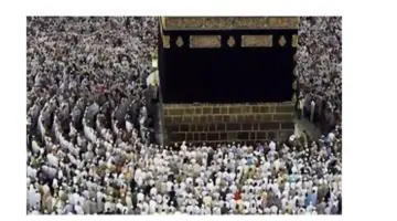 “هام” إطلاق منصة لاستقبال طلبات تصريح سفر الصائمين داخل المسجد الحرام