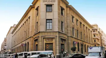 أنباء عاجلة عن ارتفاع سعر الدولار في البنوك بعد قرارات البنك المركزي المصري اليوم