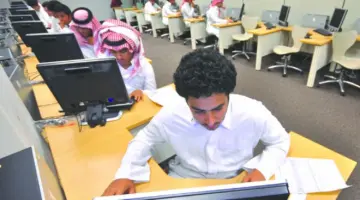 ما هي شروط ترقية المعلمين 2024 في السعودية وخطوات التسجيل عبر منصة فارس ؟