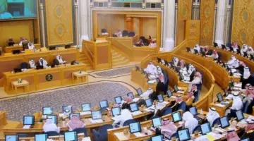 “مجلس الشورى”.. يُقرر تعديل نظام المنافسات والمشتريات الحكومية وفق مادة 88