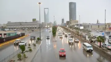 الأرصاد تنشر توقعاتها بحدوث تقلبات جوية على الرياض حتى يوم الغد الاثنين