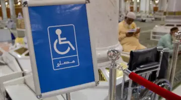 “رئاسة شؤون الحرمين” توفر خدمات كبار السن وذوي الإعاقة بالمسجد النبوي