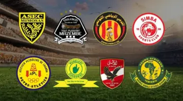 قرعة دوري أبطال أفريقيا 2024 وجدول مباريات البطولة حتى المباراة النهائية