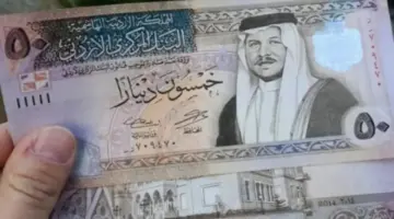 صندوق المعونة يجيب عن حقيقة صرف المكرمة الملكية ال100 دينار قبل شهر رمضان