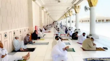 “رئاسة المسجد النبوي” تعلن عن شروط طلب الاعتكاف في المسجد الحرام