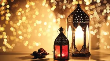 ما هي أفضل رسائل تهنئة بشهر رمضان 2024 للأصدقاء والأقارب