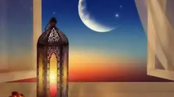 دعاء اليوم الثامن عشر من شهر رمضان الكريم مكتوب 2024