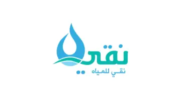ارتفاع 1.17% .. سعر سهم مياه نقي اليوم الخميس 14 مارس 2024