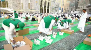 الهيئة العامة تعلن عن ضوابط سفر الإفطار في المسجد الحرام