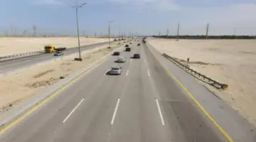 “أمانة المنطقة الشرقية”.. تُعلن عن إغلاق طريق الظهران الجبيل السريع جزئيًا 