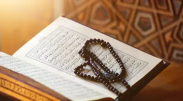 طريقة ختم القرآن في رمضان؟.. إليكم أفضل الطرق لتسهيل قراءته 
