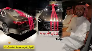 الإشتراك في فوازير غازي الذيابي رمضان 2024 برعاية دخون الإماراتية ربح سيارات وجوائز نقدية