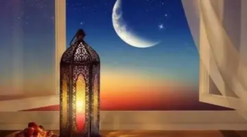 غرة رمضان في السعودية الإثنين أم الثلاثاء؟ علماء الفلك يؤكدون
