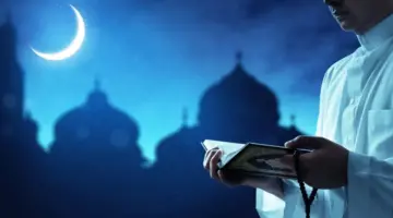 كيف اختم القرآن في العشر الاواخر من رمضان ووصايا دار الإفتاء لإحياء ليلة القدر؟