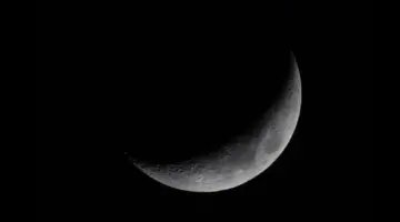 فلكية جدة: تعلن ظهور قمر شهر رمضان بالتربيع الأول خلال اليوم
