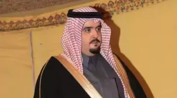 ما هي شروط الحصول على المساعدات من مؤسسة الأمير عبد العزيز بن فهد 1445؟