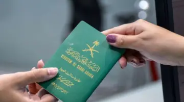 ما هي شروط تجنيس زوجة المواطن في السعودية وكم نقطة يجب أن تحصل عليها؟