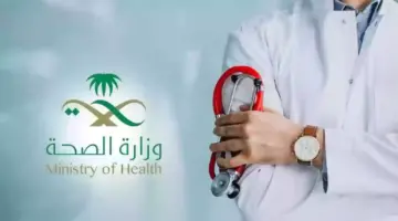 ما هي مبادرة تسريع برامج البكالوريوس في مهنة التمريض 1446؟ “مجلس شؤون الجامعات السعودية” يوضح