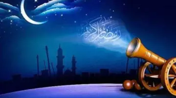 “دار الإفتاء” تكشف موعد استطلاع هلال شهر رمضان في مصر لعام 1445