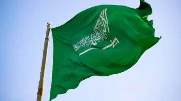 التعليم يوضح حقيقة عطلة المدارس في يوم العلم السعودي لهذا العام