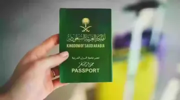 “الجوازات السعودية” توضح أمر عاجل بشأن تسجيل بصمات أفراد الأسرة في هذه الحالة