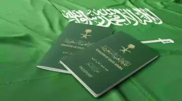 الجوازات تكشف عن بشرى سارة حول إمكانية السفر بالهوية الوطنية السعودية لهذه الدول