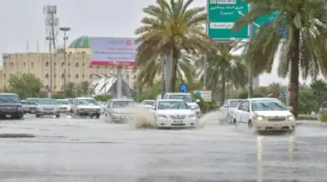 تحذير هام .. أمطار غزيرة على الرياض والدمام يومي الثلاثاء والأربعاء