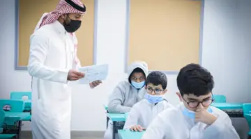 وزارة التعليم السعودية تعلن بشكل عاجل موعد اختبارات الفصل الثالث 1445