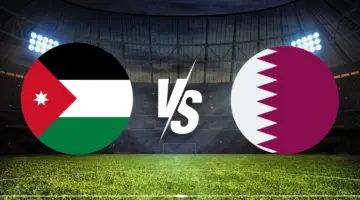 القنوات الناقلة لمباراة قطر والأردن تحت 23 في كأس آسيا قطر 2024