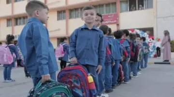عاجل ورسمي وزارة التربية والتعليم الأردنية تعلن ساعات دوام المدارس والمديريات بعد انتهاء إجازة عيد الفطر