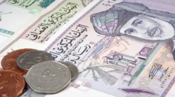 رسمياً وزارة المالية بسلطنة عمان تعلن نزول رواتب العاملين بالقطاع العام لشهر أبريل الأحد 